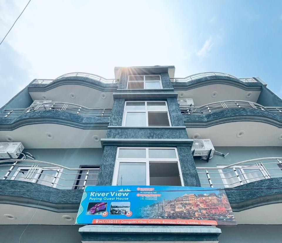 River View Paying Guest House バラナシ エクステリア 写真